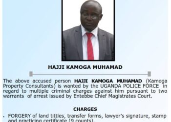 Court Orders Trial in Absentia for Fugitive Broker Kamoga Muhammad